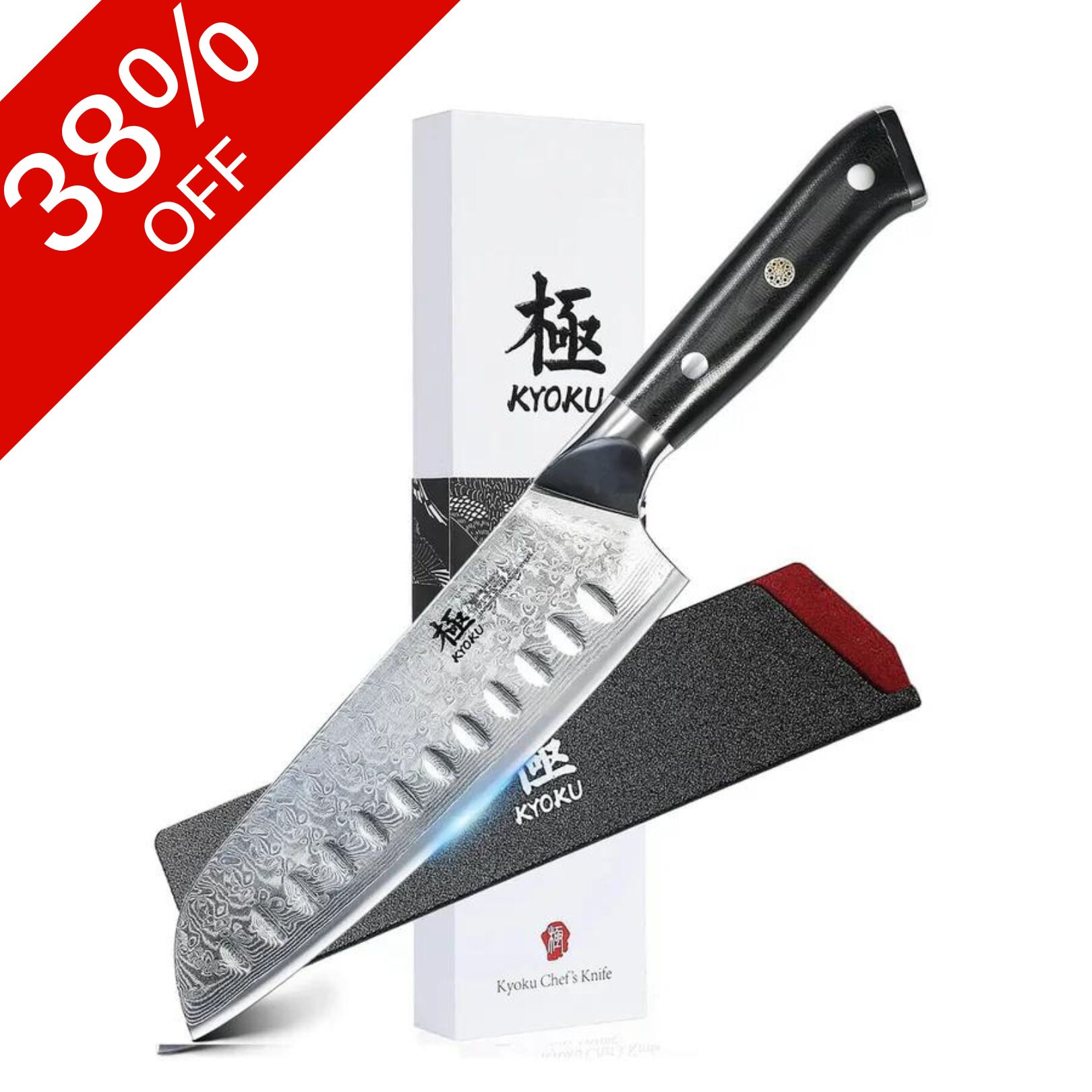 7" Japanese Santoku Knives Damascus Steel | Shogun Series