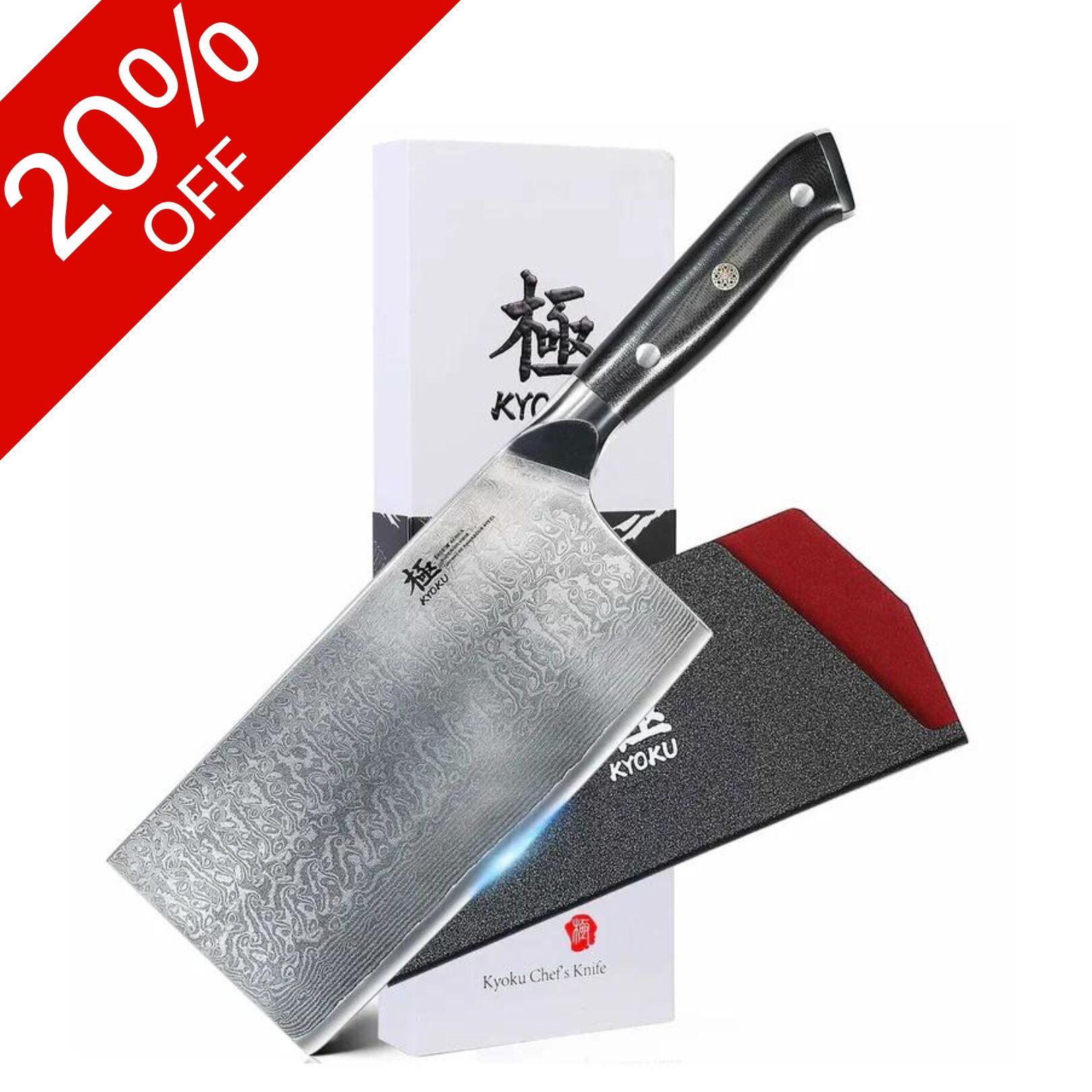 7" Cleaver Knives Damascus Steel Shogun Series