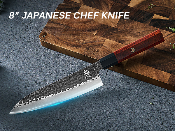 8" Chef Knife With Rosewood Handle  | Kage Series